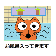 Sticker of Mr. KI of a fox sticker #4991843