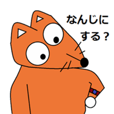 Sticker of Mr. KI of a fox sticker #4991844