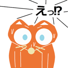 Sticker of Mr. KI of a fox sticker #4991862