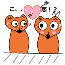 Sticker of Mr. KI of a fox sticker #4991871