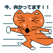 Sticker of Mr. KI of a fox sticker #4991872