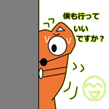 Sticker of Mr. KI of a fox sticker #4991875