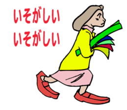 A rabbit is advising to her colleague. sticker #4991878