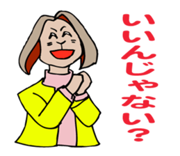 A rabbit is advising to her colleague. sticker #4991881