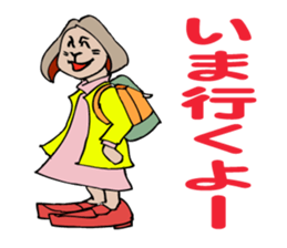 A rabbit is advising to her colleague. sticker #4991885