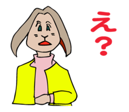 A rabbit is advising to her colleague. sticker #4991890