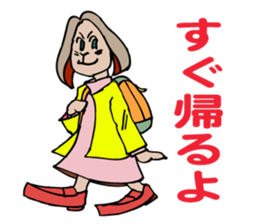 A rabbit is advising to her colleague. sticker #4991898