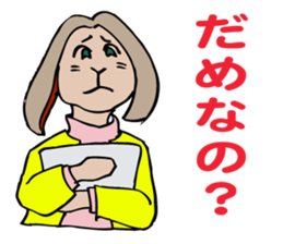 A rabbit is advising to her colleague. sticker #4991899