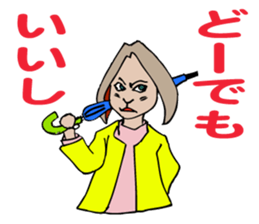 A rabbit is advising to her colleague. sticker #4991900