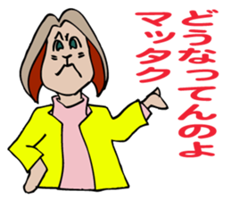 A rabbit is advising to her colleague. sticker #4991902