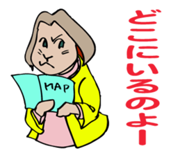 A rabbit is advising to her colleague. sticker #4991903