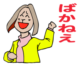 A rabbit is advising to her colleague. sticker #4991905