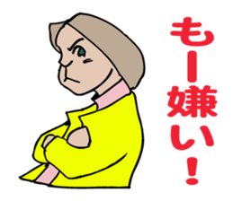 A rabbit is advising to her colleague. sticker #4991909