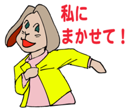 A rabbit is advising to her colleague. sticker #4991912