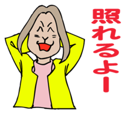 A rabbit is advising to her colleague. sticker #4991914