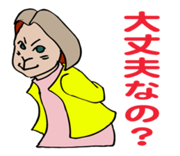 A rabbit is advising to her colleague. sticker #4991915