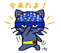 HERO Cats (BLUE) sticker #4991918