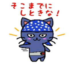 HERO Cats (BLUE) sticker #4991920