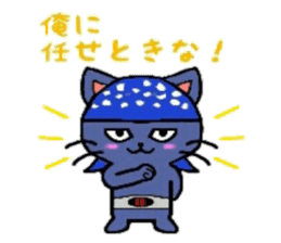 HERO Cats (BLUE) sticker #4991921