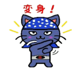 HERO Cats (BLUE) sticker #4991922