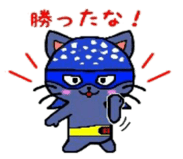 HERO Cats (BLUE) sticker #4991923
