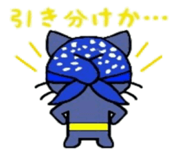 HERO Cats (BLUE) sticker #4991925