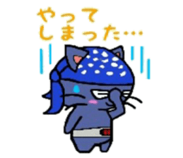 HERO Cats (BLUE) sticker #4991928
