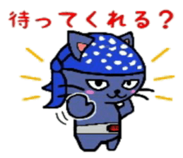 HERO Cats (BLUE) sticker #4991931