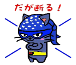 HERO Cats (BLUE) sticker #4991932