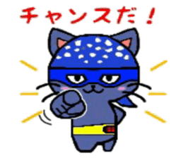HERO Cats (BLUE) sticker #4991934