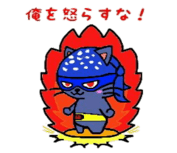 HERO Cats (BLUE) sticker #4991935