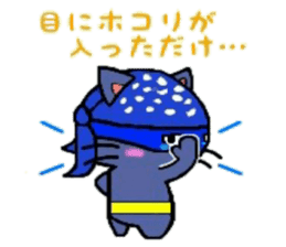 HERO Cats (BLUE) sticker #4991936