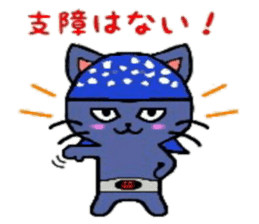 HERO Cats (BLUE) sticker #4991937