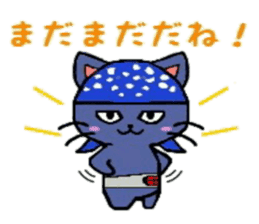 HERO Cats (BLUE) sticker #4991939