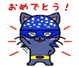 HERO Cats (BLUE) sticker #4991940