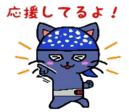 HERO Cats (BLUE) sticker #4991941