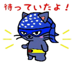 HERO Cats (BLUE) sticker #4991943