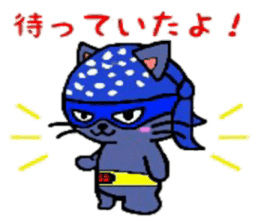 HERO Cats (BLUE) sticker #4991943