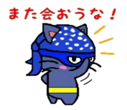 HERO Cats (BLUE) sticker #4991944