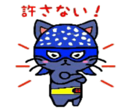 HERO Cats (BLUE) sticker #4991945