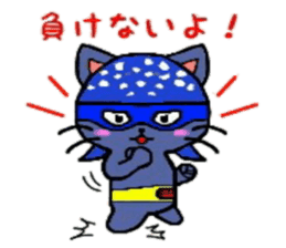 HERO Cats (BLUE) sticker #4991946