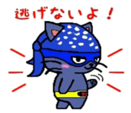 HERO Cats (BLUE) sticker #4991947