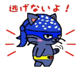 HERO Cats (BLUE) sticker #4991947
