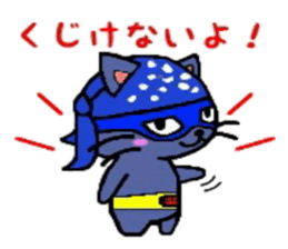 HERO Cats (BLUE) sticker #4991948