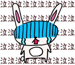 Drooping eyes bunny sticker #4992129