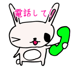 Drooping eyes bunny sticker #4992153