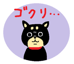 shibaken sticker -japanese dog- sticker #4992187