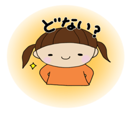 Girl of Kansai dialect sticker #4992438