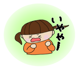 Girl of Kansai dialect sticker #4992439