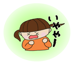 Girl of Kansai dialect sticker #4992439